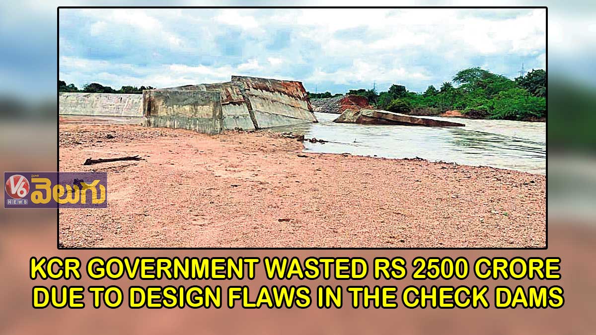 Check dams and unchecked designs!